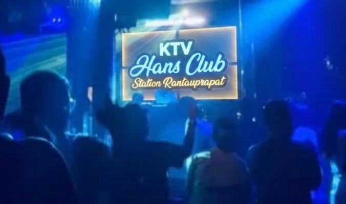 Suara Warga Memuncak ! Hans Club Jadi Sorotan — Mabes Polri Didesak Turun !